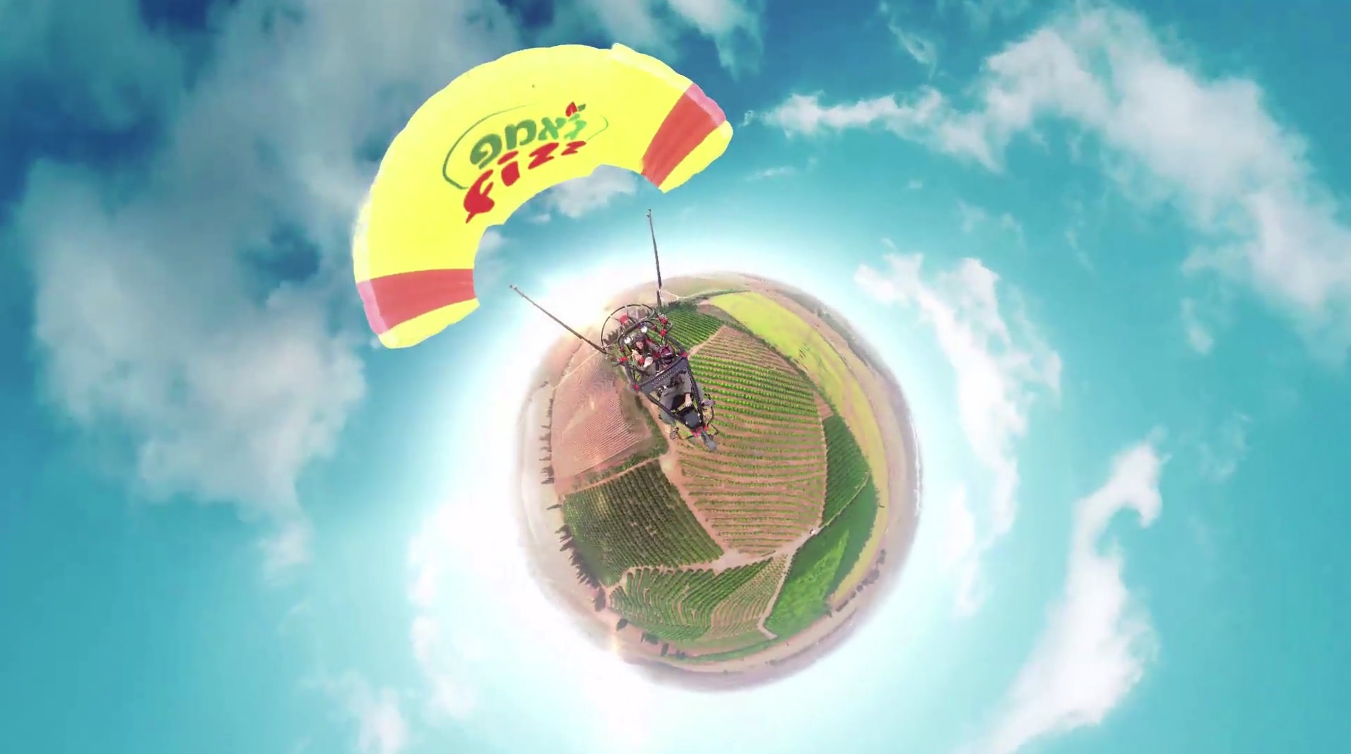 TVC - Jump Fizz - Israel